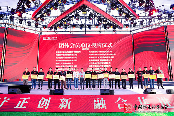 常德市德天廣告有限公司,品牌設(shè)計,活動策劃,影視攝制,廣告設(shè)備租賃,媒體廣告推廣,