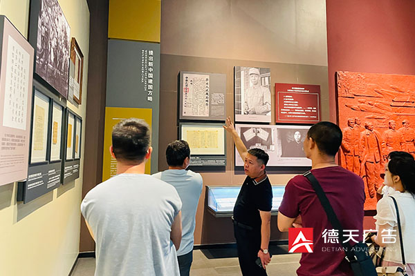 常德市德天廣告有限公司,品牌設計,活動策劃,影視攝制,廣告設備租賃,媒體廣告推廣,