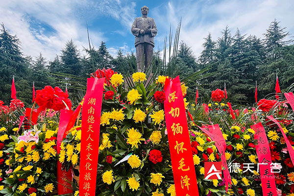 常德市德天廣告有限公司,品牌設計,活動策劃,影視攝制,廣告設備租賃,媒體廣告推廣,