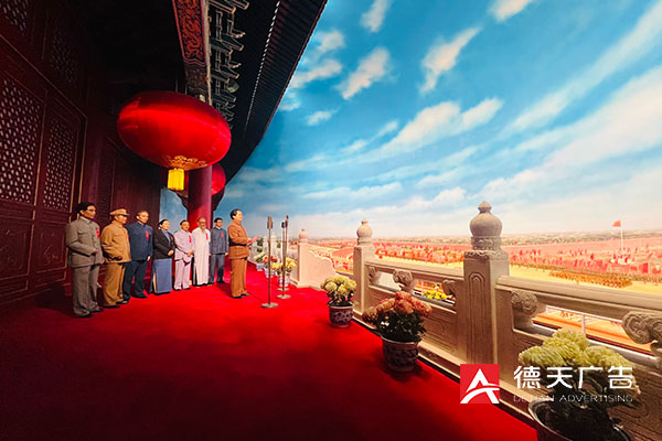 常德市德天廣告有限公司,品牌設計,活動策劃,影視攝制,廣告設備租賃,媒體廣告推廣,