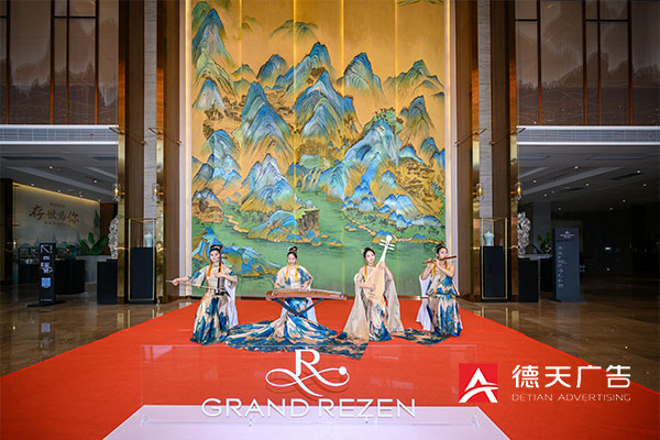 常德市德天廣告有限公司,品牌設計,活動策劃,影視攝制,廣告設備租賃,媒體廣告推廣,