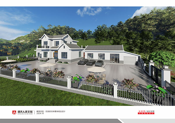 常德市德天廣告有限公司,品牌設(shè)計(jì),活動(dòng)策劃,影視攝制,廣告設(shè)備租賃,媒體廣告推廣,