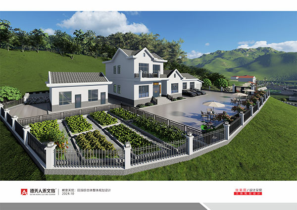 常德市德天廣告有限公司,品牌設(shè)計(jì),活動(dòng)策劃,影視攝制,廣告設(shè)備租賃,媒體廣告推廣,