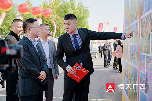 常德市德天廣告有限公司,品牌設(shè)計(jì),活動策劃,影視攝制,廣告設(shè)備租賃,媒體廣告推廣,