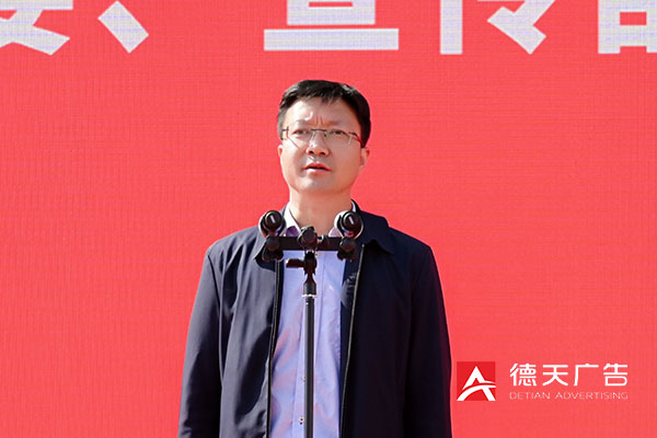 常德市德天廣告有限公司,品牌設(shè)計(jì),活動策劃,影視攝制,廣告設(shè)備租賃,媒體廣告推廣,