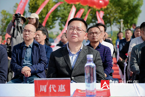 常德市德天廣告有限公司,品牌設(shè)計(jì),活動策劃,影視攝制,廣告設(shè)備租賃,媒體廣告推廣,