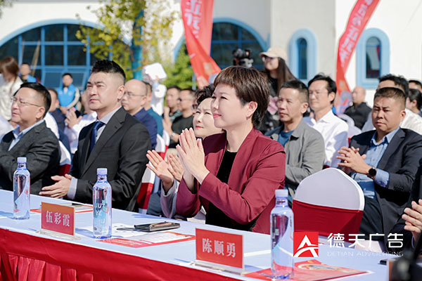 常德市德天廣告有限公司,品牌設(shè)計(jì),活動策劃,影視攝制,廣告設(shè)備租賃,媒體廣告推廣,