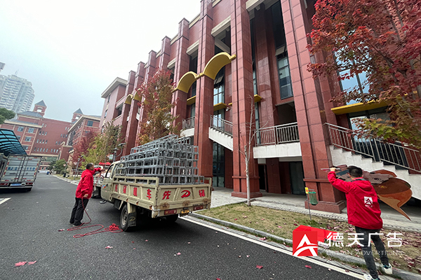 常德市德天廣告有限公司,品牌設(shè)計,活動策劃,影視攝制,廣告設(shè)備租賃,媒體廣告推廣,