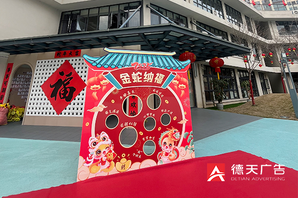 常德市德天廣告有限公司,品牌設(shè)計,活動策劃,影視攝制,廣告設(shè)備租賃,媒體廣告推廣,