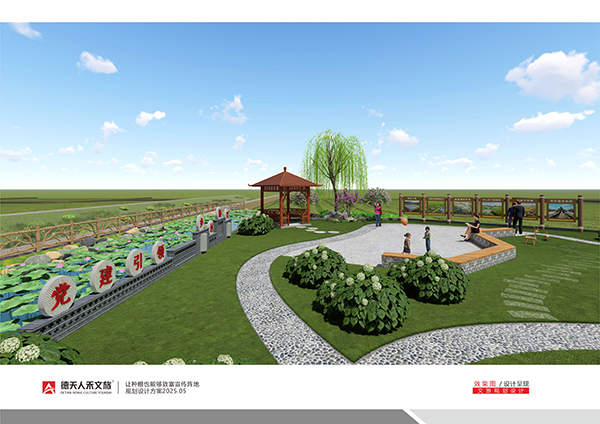 常德市德天廣告有限公司,品牌設計,活動策劃,影視攝制,廣告設備租賃,媒體廣告推廣,