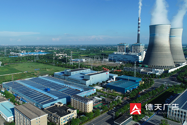 常德市德天廣告有限公司,品牌設(shè)計,活動策劃,影視攝制,廣告設(shè)備租賃,媒體廣告推廣,