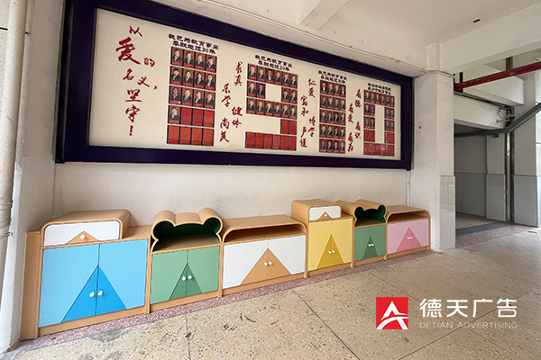 常德市德天廣告有限公司,品牌設(shè)計,活動策劃,影視攝制,廣告設(shè)備租賃,媒體廣告推廣,