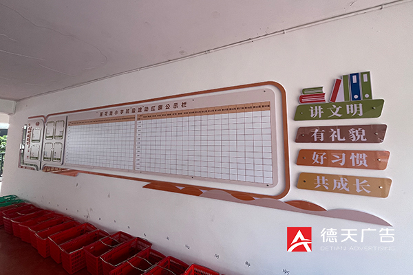 常德市德天廣告有限公司,品牌設(shè)計,活動策劃,影視攝制,廣告設(shè)備租賃,媒體廣告推廣,