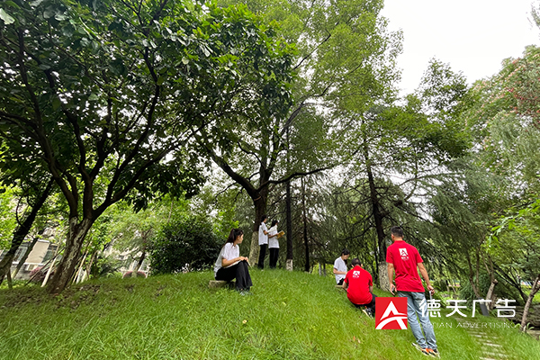 常德市德天廣告有限公司,品牌設(shè)計(jì),活動(dòng)策劃,影視攝制,廣告設(shè)備租賃,媒體廣告推廣,