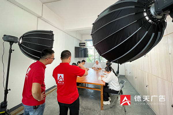 常德市德天廣告有限公司,品牌設(shè)計(jì),活動(dòng)策劃,影視攝制,廣告設(shè)備租賃,媒體廣告推廣,