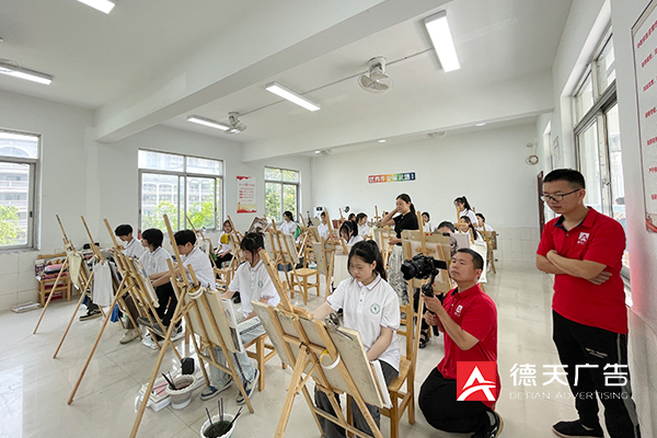 常德市德天廣告有限公司,品牌設(shè)計(jì),活動(dòng)策劃,影視攝制,廣告設(shè)備租賃,媒體廣告推廣,