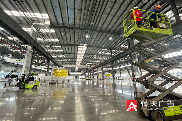 常德市德天廣告有限公司,品牌設(shè)計(jì),活動(dòng)策劃,影視攝制,廣告設(shè)備租賃,媒體廣告推廣,