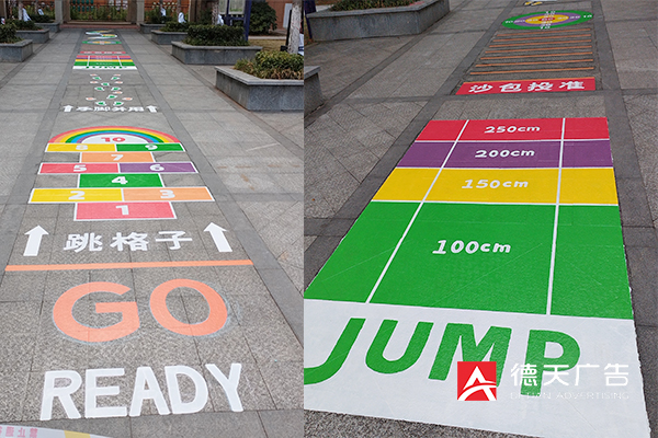 常德市德天廣告有限公司,品牌設(shè)計,活動策劃,影視攝制,廣告設(shè)備租賃,媒體廣告推廣,