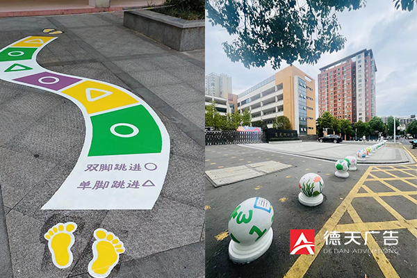 常德市德天廣告有限公司,品牌設(shè)計,活動策劃,影視攝制,廣告設(shè)備租賃,媒體廣告推廣,